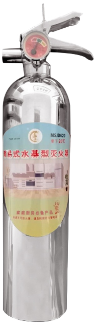 简易式⽔基型灭⽕器及推车式⽔基型灭⽕器