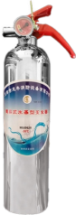 简易式⽔基型灭⽕器及推车式⽔基型灭⽕器
