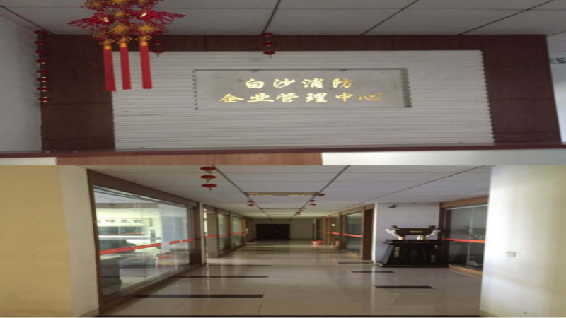 办公实景