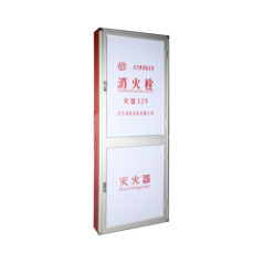 消火栓箱