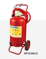 推车式灭火器