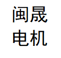 NINGDE MINSHENG MACHINERY CO.,LTD.